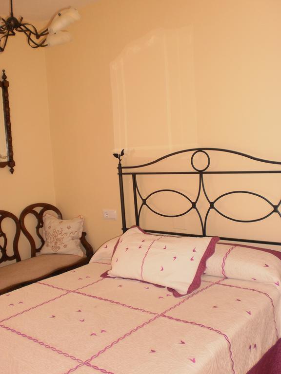 Casa Los Olivos Grávalos Room photo